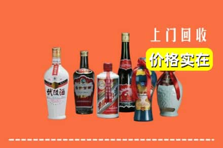 穆棱市回收老酒